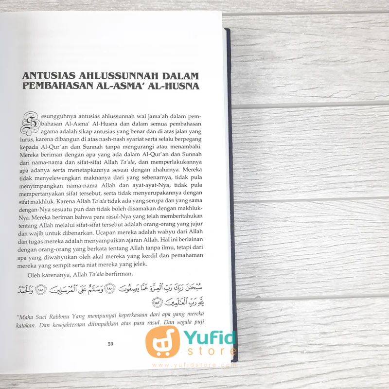 BUKU FIKIH ASMAUL HUSNA (DARUSSUNNAH) - Image 7