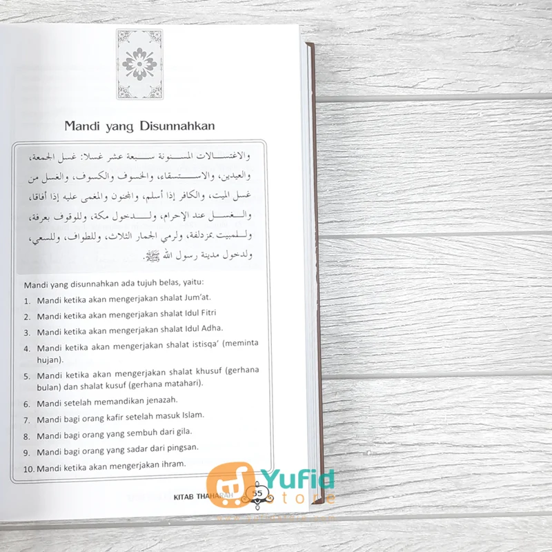 BUKU FIKIH ISLAM LENGKAP PENJELASAN HUKUM-HUKUM ISLAM MADZHAB SYAFII (MEDIA ZIKIR) - Image 8