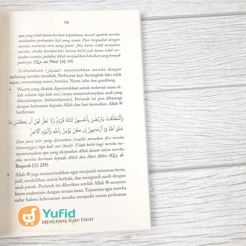 Buku Fikih Manhaji 1 - Thaharah (Pro-U Media) - Image 7