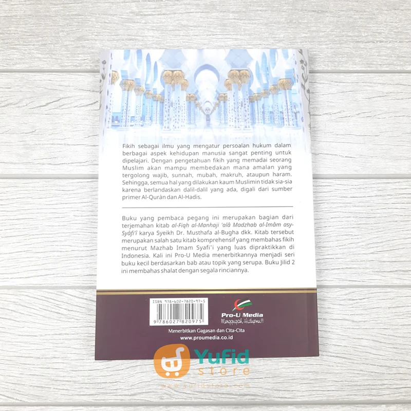 Buku Fikih Manhaji 2 - Shalat (Pro-U Media) - Image 2