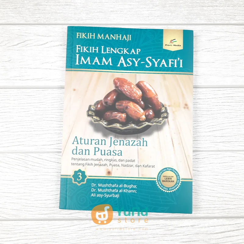Buku Fikih Manhaji 3 - Aturan Jenazah dan Puasa (Pro-U Media)