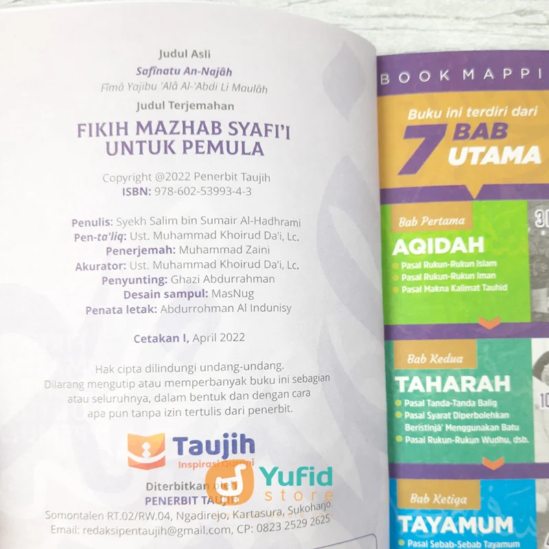 BUKU FIKIH MAZHAB SYAFII UNTUK PEMULA (TAUJIH) - Image 3