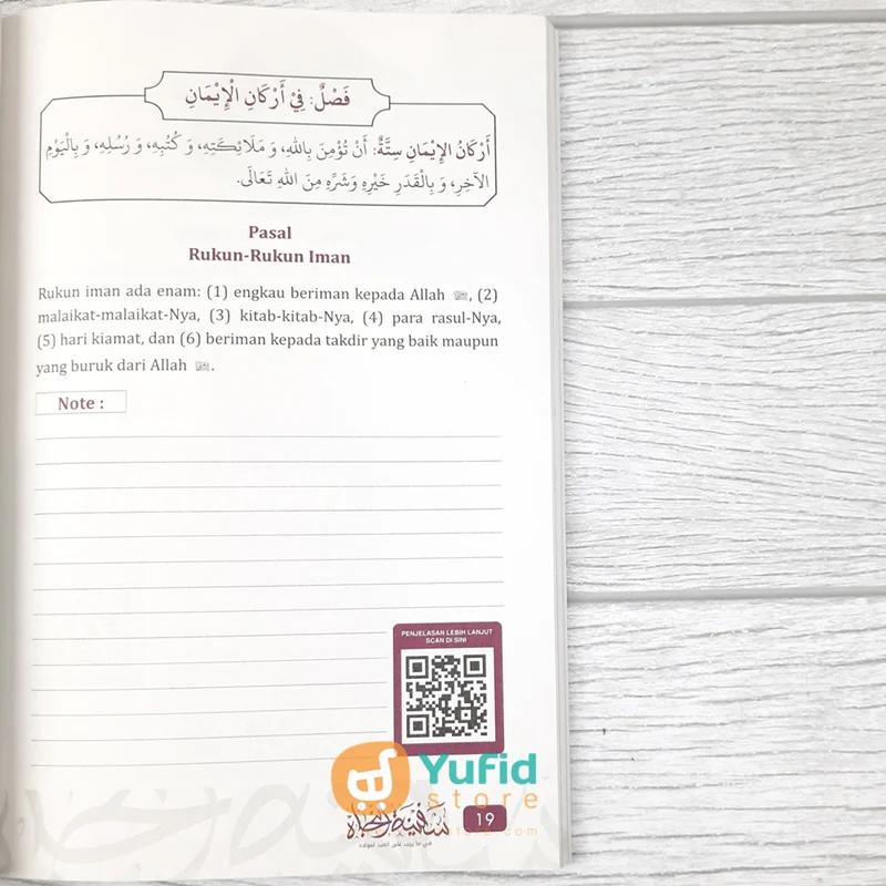 BUKU FIKIH MAZHAB SYAFII UNTUK PEMULA (TAUJIH) - Image 7