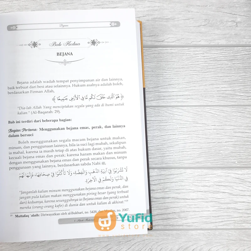 Buku Fikih Muyassar (Darul Haq) - Image 7