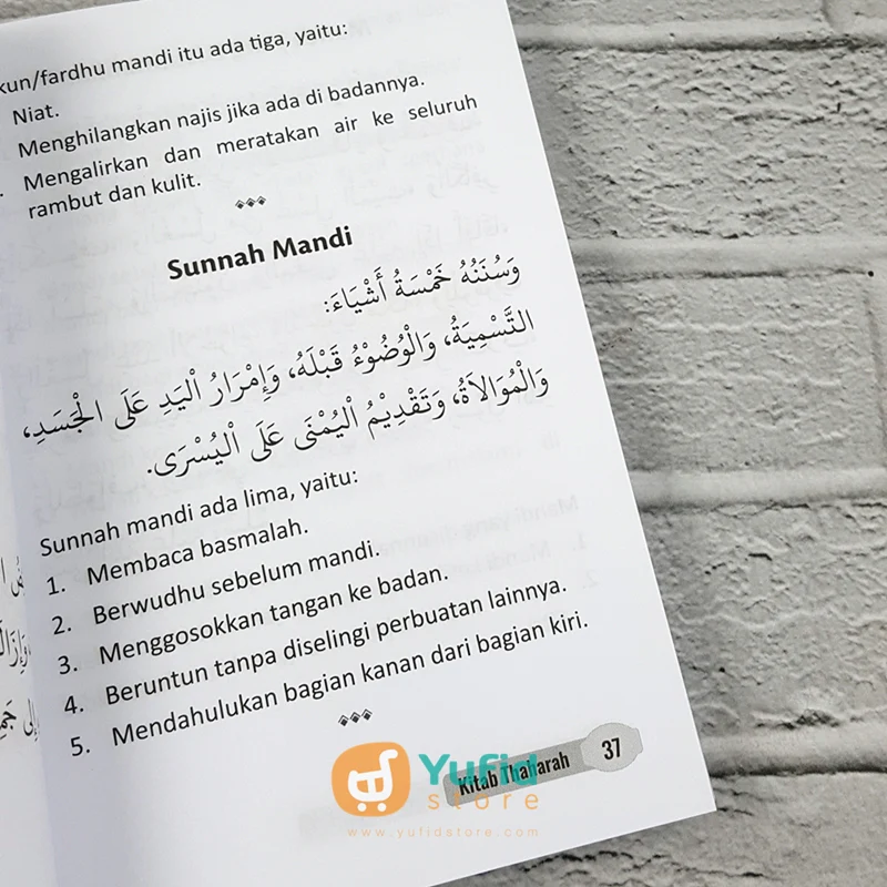 Buku Fikih Praktis Madzhab Syafii Matan Abu Syuja (Pustaka Arafah) - Image 9