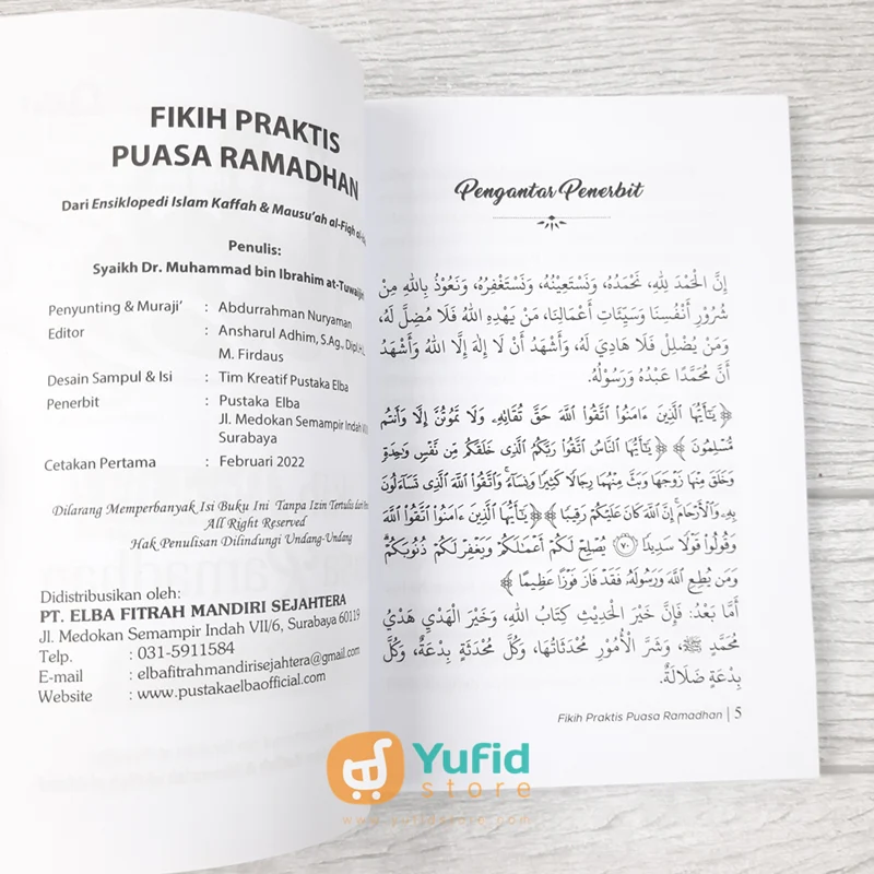 BUKU FIKIH PRAKTIS PUASA RAMADHAN (PUSTAKA ELBA) - Image 3