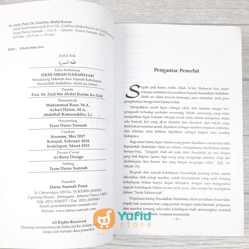 BUKU FIKIH SIRAH NABAWIYAH (DARUSSUNNAH) - Image 3
