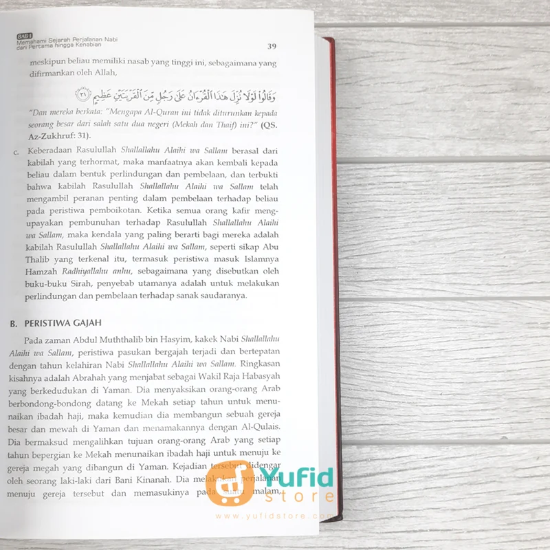 BUKU FIKIH SIRAH NABAWIYAH (DARUSSUNNAH) - Image 8