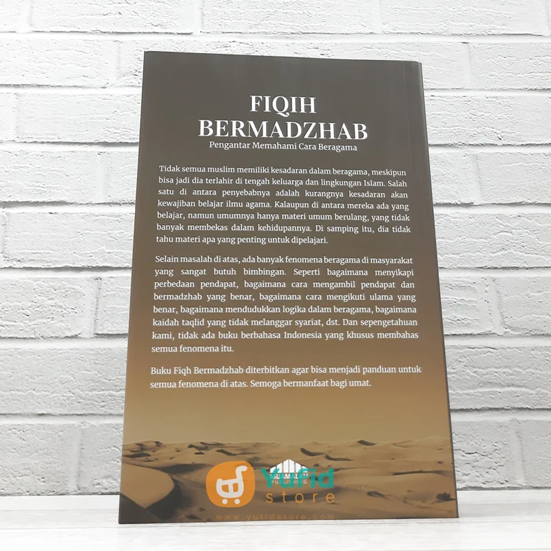 BUKU FIQIH BERMADZHAB PENGANTAR MEMAHAMI CARA BERAGAMA (MUAMALAH PUBLISHING) - Image 2