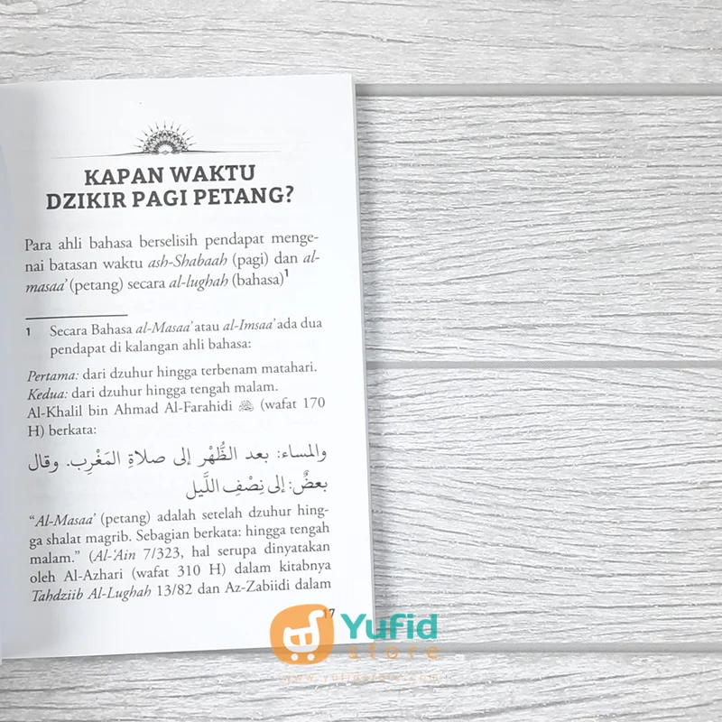 BUKU FIQIH DZIKIR PAGI DAN PETANG (AL-ISLAM MEDIA DAKWAH INDONESIA) - Image 4