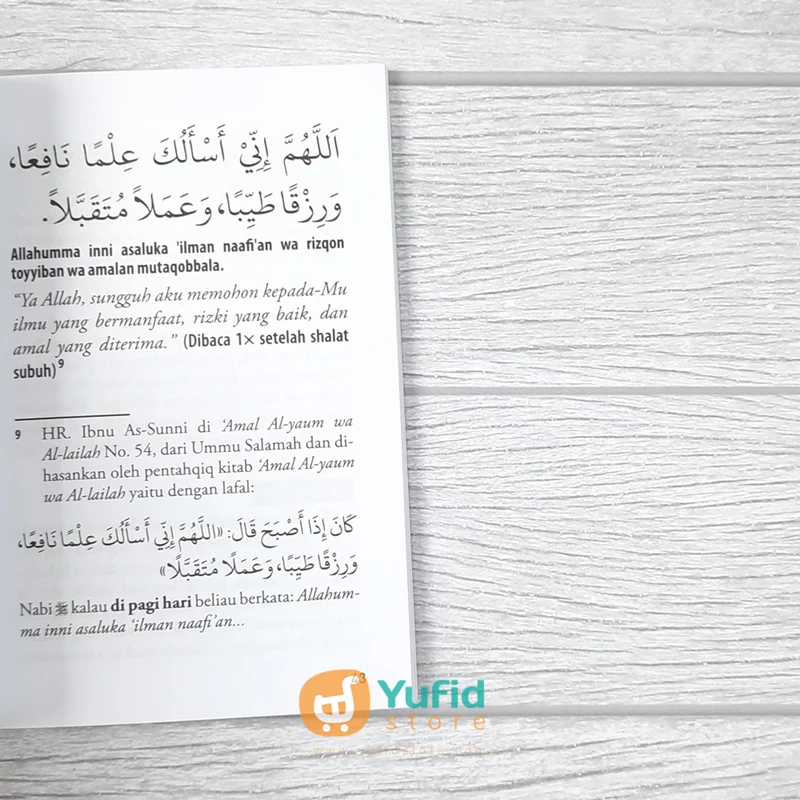 BUKU FIQIH DZIKIR PAGI DAN PETANG (AL-ISLAM MEDIA DAKWAH INDONESIA) - Image 7