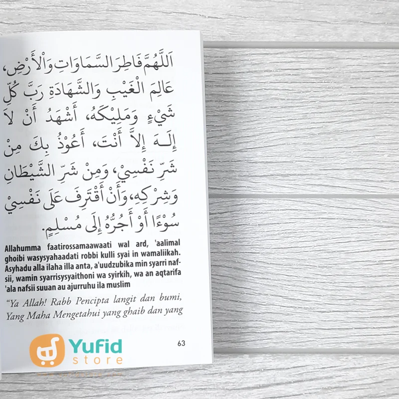BUKU FIQIH DZIKIR PAGI DAN PETANG (AL-ISLAM MEDIA DAKWAH INDONESIA) - Image 8