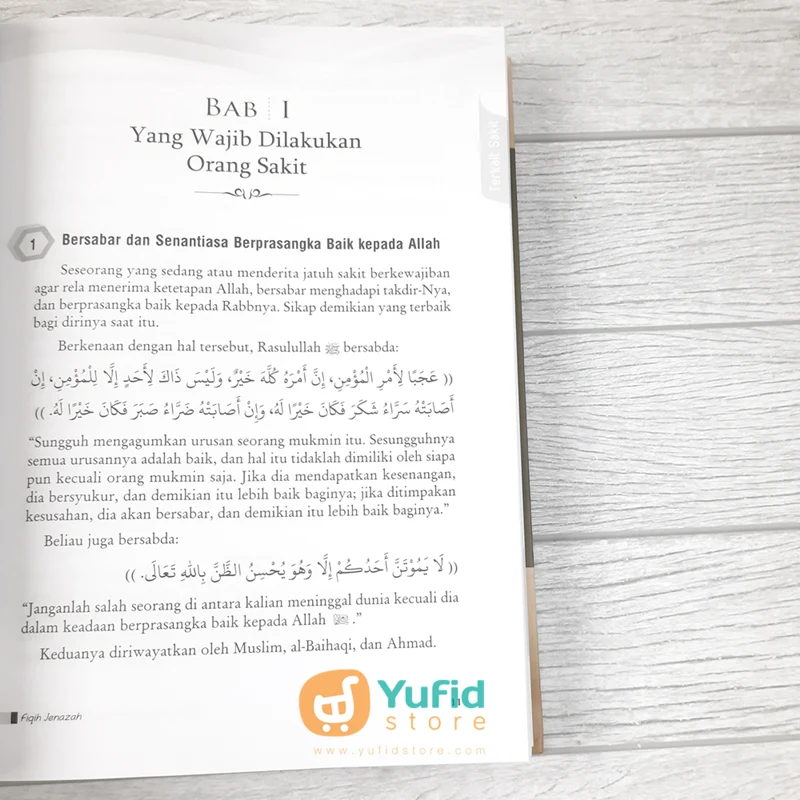 Buku Fiqih Jenazah (Pustaka Imam Asy-Syafii) - Image 7
