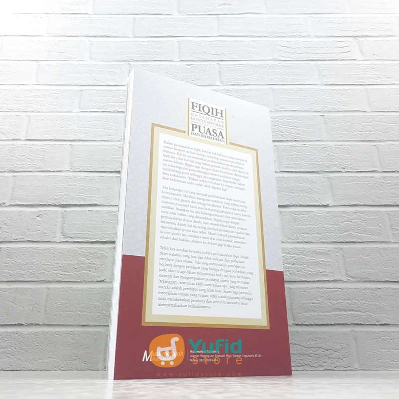 BUKU FIQIH KESEHATAN KONTEMPORER TERKAIT PUASA DAN RAMADHAN (MUSLIMAFIYAH) - Image 2