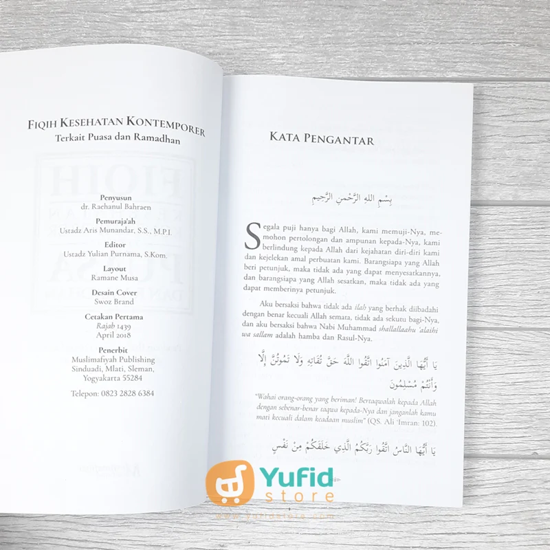 BUKU FIQIH KESEHATAN KONTEMPORER TERKAIT PUASA DAN RAMADHAN (MUSLIMAFIYAH) - Image 3