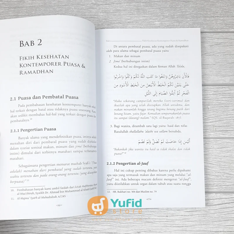 BUKU FIQIH KESEHATAN KONTEMPORER TERKAIT PUASA DAN RAMADHAN (MUSLIMAFIYAH) - Image 7