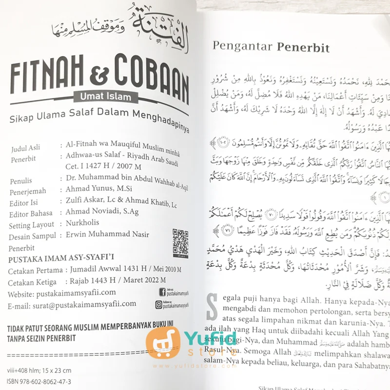 BUKU FITNAH DAN COBAAN UMAT ISLAM (PUSTAKA IMAM ASY-SYAFII) - Image 3