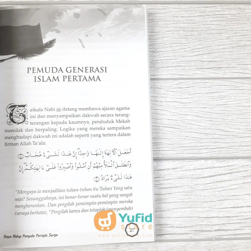 BUKU GAYA HIDUP PEMUDA PERINDU SURGA (ZAMZAM) - Image 7