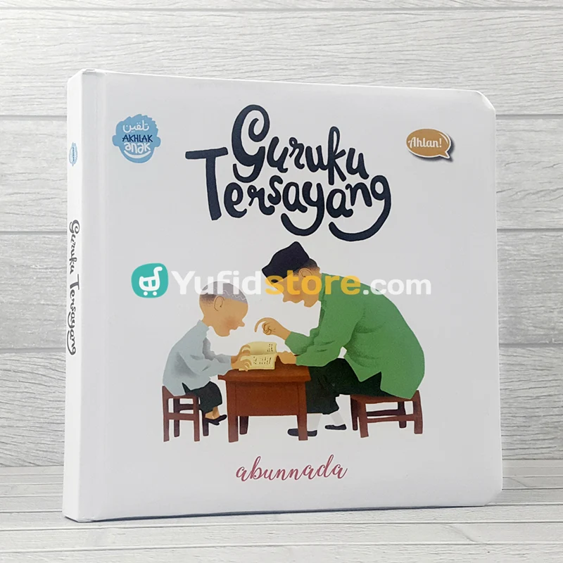 Buku Guruku Tersayang (Ahlan)