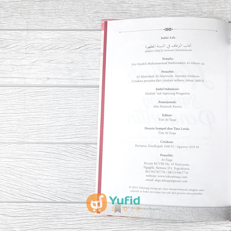 BUKU HADIAH TUK SEPASANG PENGANTIN (ATTUQA) - Image 3