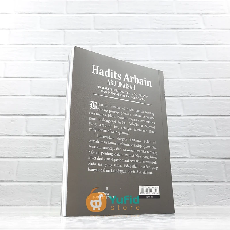 BUKU HADITS ARBAIN ABU UNAISAH (PUSTAKA IMAM ASY SYAFII) - Image 2