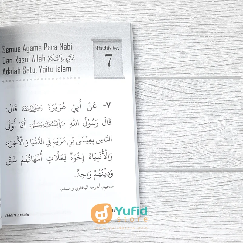 BUKU HADITS ARBAIN ABU UNAISAH (PUSTAKA IMAM ASY SYAFII) - Image 8