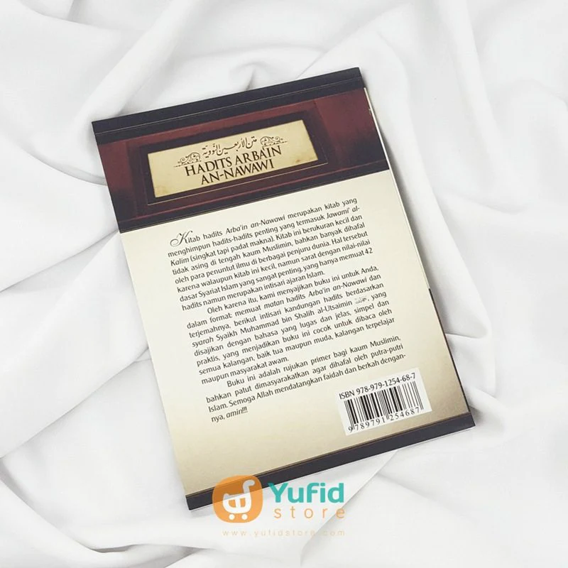 Buku Hadits Arbain An-Nawasi (Darul Haq) - Image 2