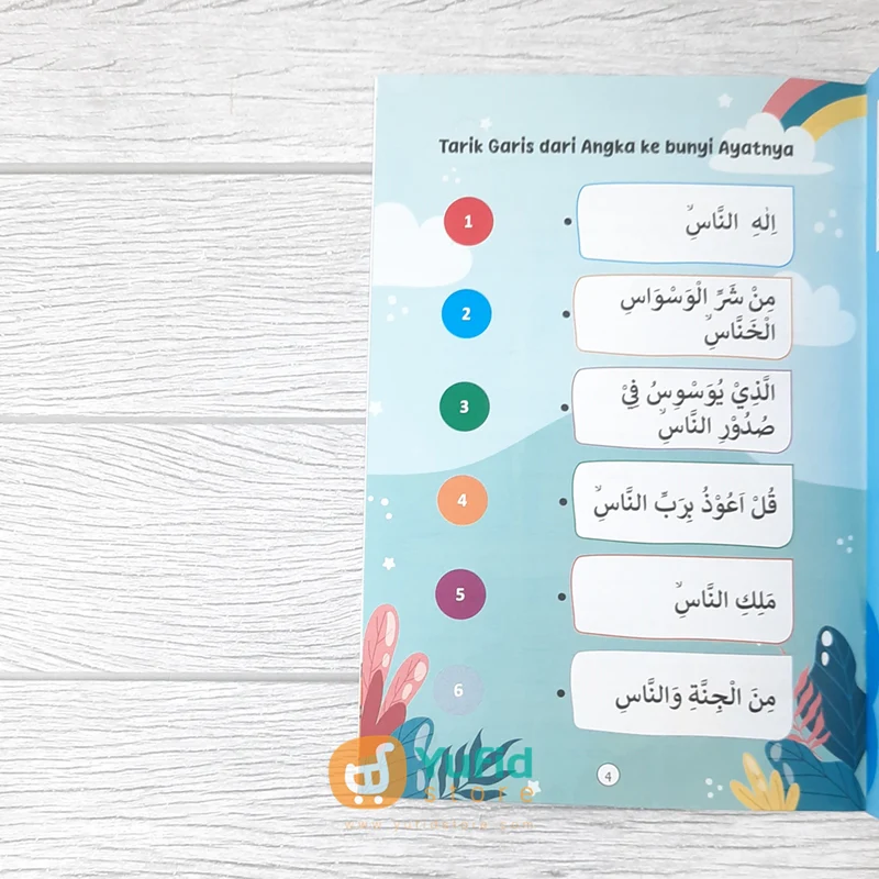 BUKU HAFALAN JUZ AMMA METODE HAFAL DENGAN GAME SERU (AS-SALAM KIDS) - Image 4