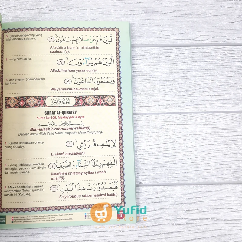 BUKU HAFAZAN 8 BLOK PERKATAAN LATIN JUZ ‘AMMA (ALQOSBAH) - Image 5