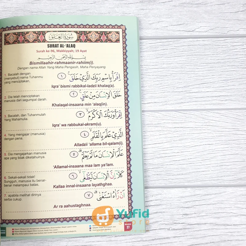 BUKU HAFAZAN 8 BLOK PERKATAAN LATIN JUZ ‘AMMA (ALQOSBAH) - Image 7