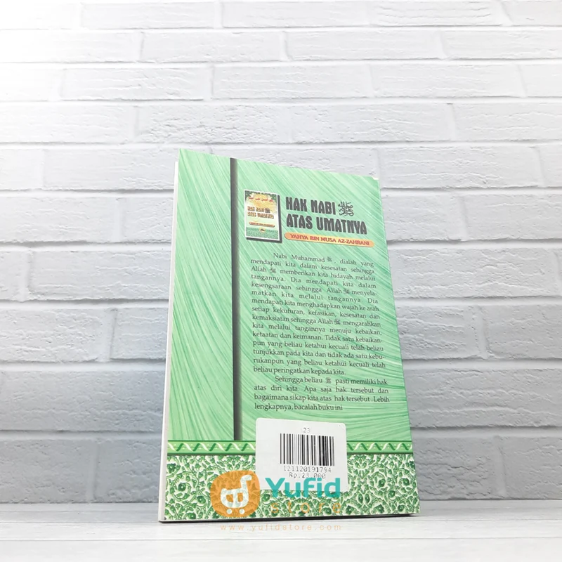 BUKU HAK NABI ATAS UMATNYA (AT-TIBYAN) - Image 2