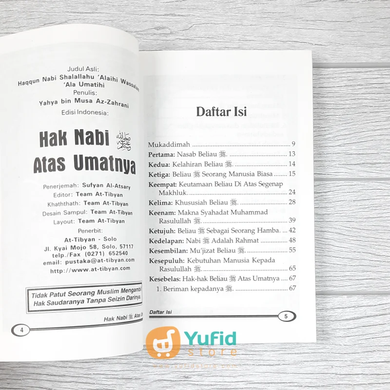 BUKU HAK NABI ATAS UMATNYA (AT-TIBYAN) - Image 3