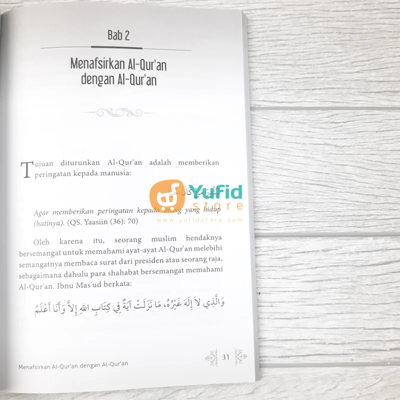 BUKU HAKIKAT DAN FADHILAH TADABBUR AL QURAN (NASHIRUSSUNNAH) - Image 7