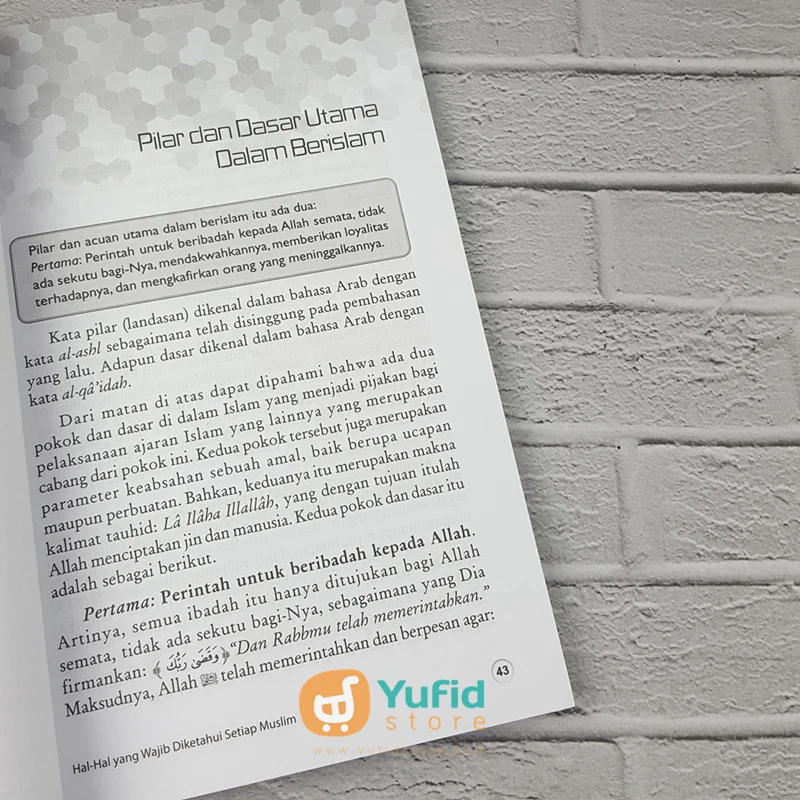 Buku Hal-Hal Yang Wajib Diketahui Setiap Muslim (Pustaka Imam Asy-Syafi’i) - Image 6