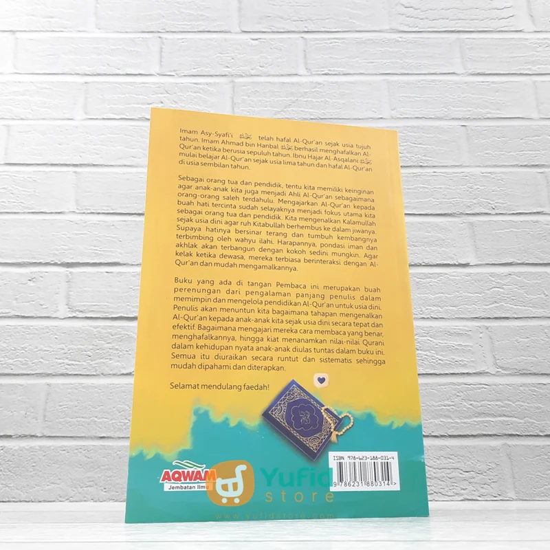 BUKU HANDBOOK PENDIDIKAN AL-QURAN (AQWAM) - Image 2