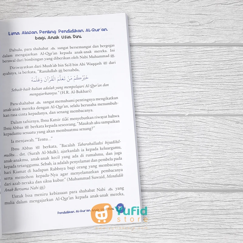 BUKU HANDBOOK PENDIDIKAN AL-QURAN (AQWAM) - Image 7
