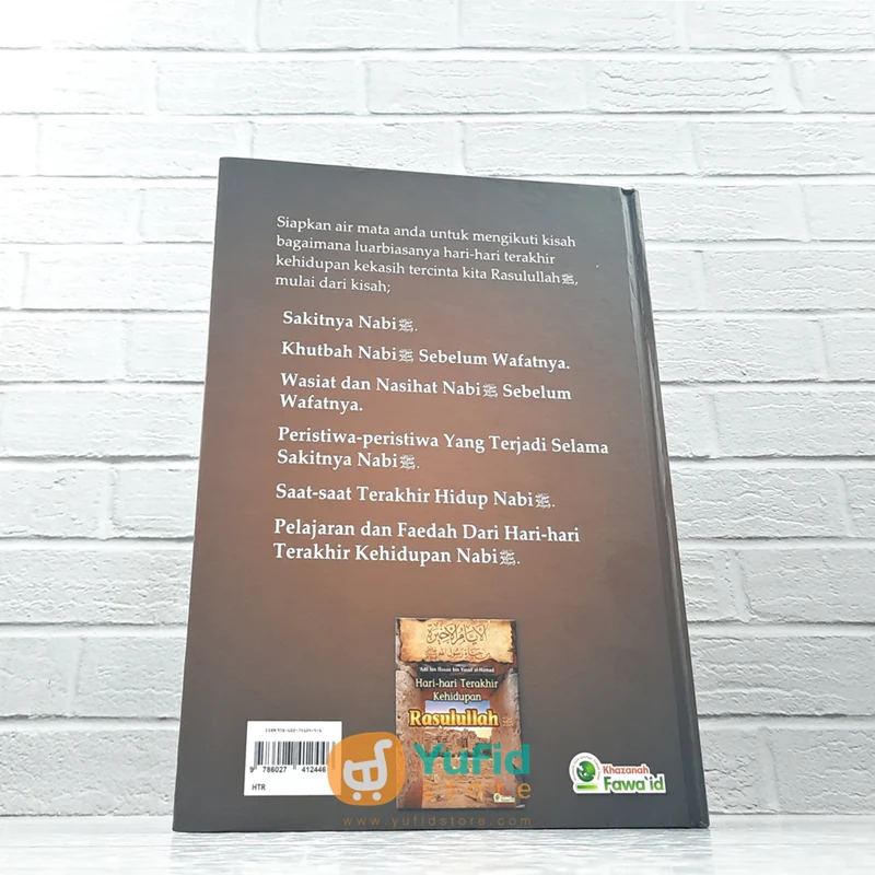 Buku Hari-Hari Terakhir Kehidupan Rasulullah (Khazanah Fawa'id) - Image 2