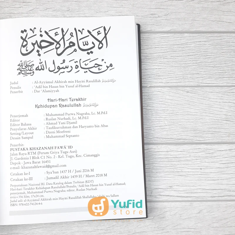 Buku Hari-Hari Terakhir Kehidupan Rasulullah (Khazanah Fawa'id) - Image 3