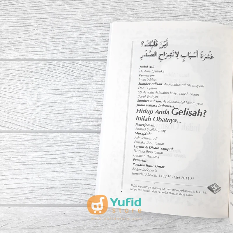 Buku Hidup Anda Gelisah? Inilah Obatnya (Pustaka Ibnu Umar) - Image 3