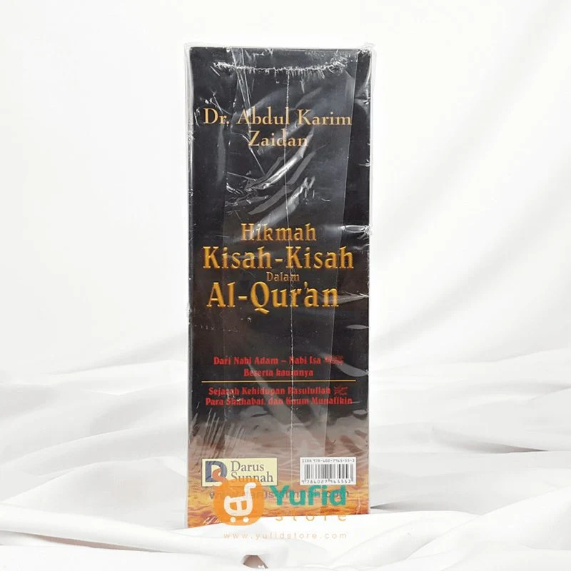 Buku Hikmah Kisah-Kisah Dalam Al-Qur'an - Image 3
