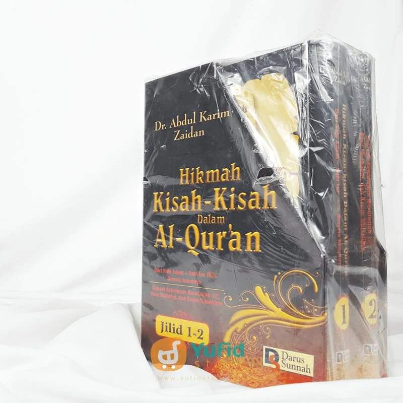 Buku Hikmah Kisah-Kisah Dalam Al-Qur'an - Image 4