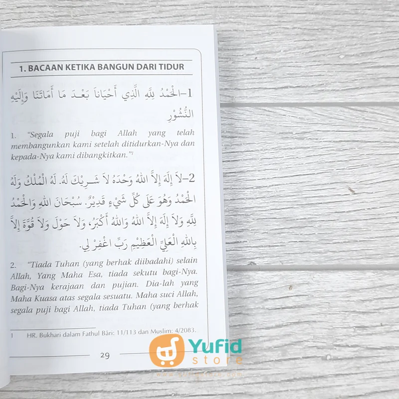 BUKU HISHNUL MUSLIM DOA DAN ZIKIR SEHARI-HARI DARI AL-QURAN DAN AS-SUNNAH (AQWAM) - Image 5