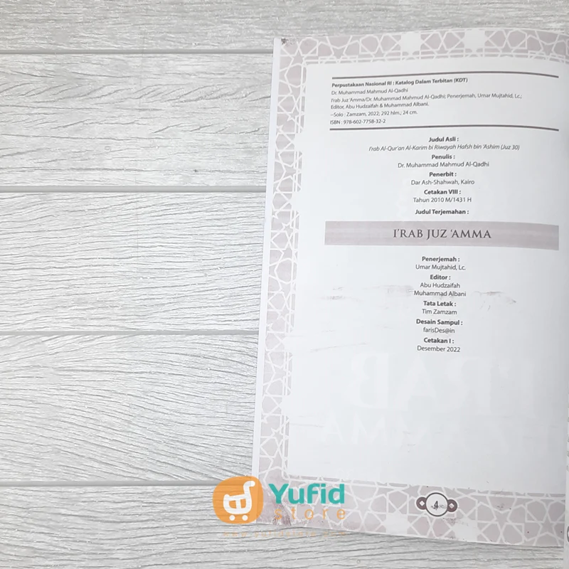 BUKU I’ROB JUZ AMMA (ZAMZAM) - Image 3