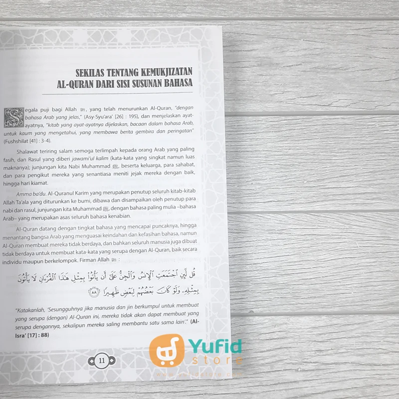 BUKU I’ROB JUZ AMMA (ZAMZAM) - Image 6