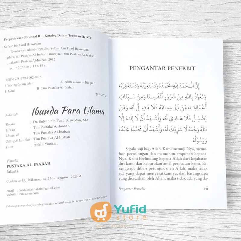 BUKU IBUNDA PARA ULAMA EDISI REVISI (PUSTAKA AL-INABAH) - Image 3