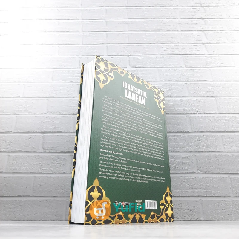 BUKU IGHATSATUL LAHFAN MENYELAMATKAN HATI DARI TIPU DAYA SETAN (ALQOWAM) - Image 2