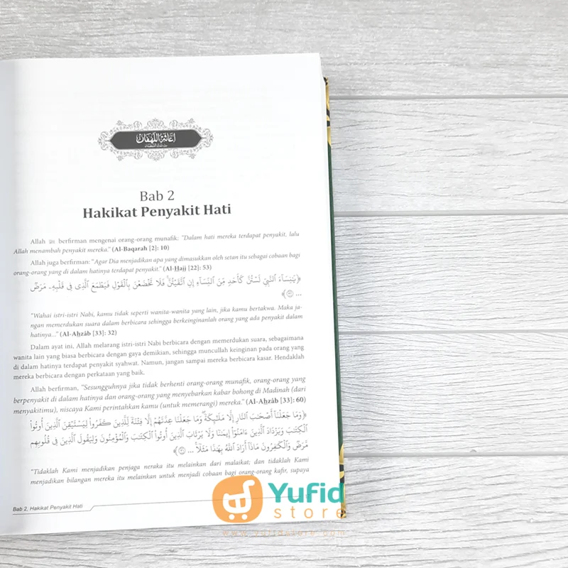 BUKU IGHATSATUL LAHFAN MENYELAMATKAN HATI DARI TIPU DAYA SETAN (ALQOWAM) - Image 7