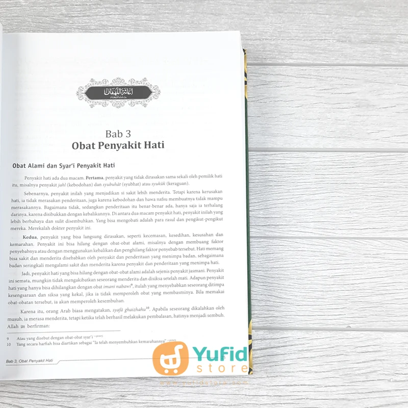 BUKU IGHATSATUL LAHFAN MENYELAMATKAN HATI DARI TIPU DAYA SETAN (ALQOWAM) - Image 8