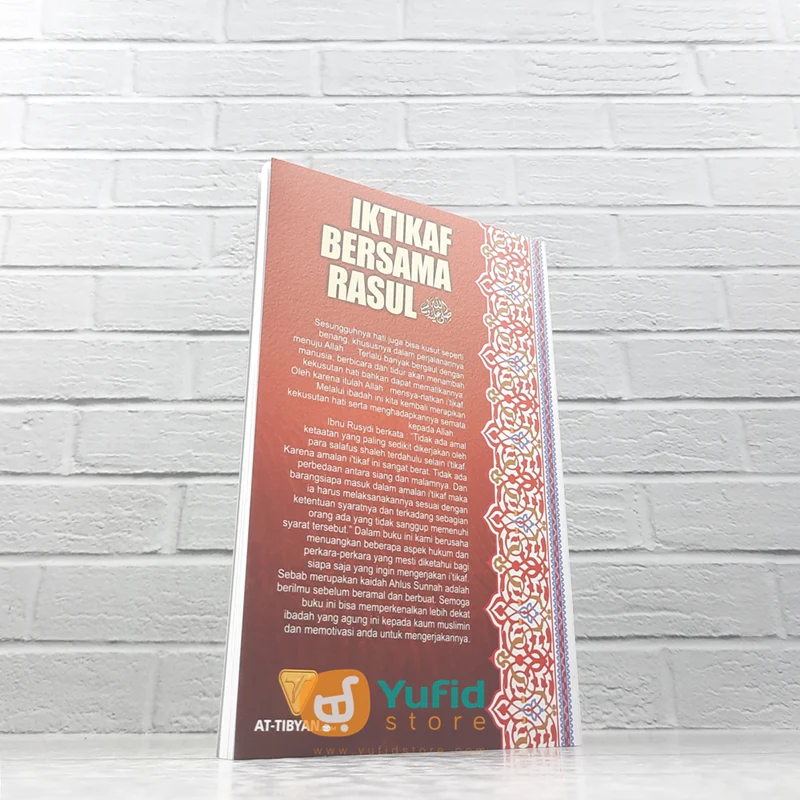BUKU IKTIKAF BERSAMA RASUL (AT-TIBYAN) - Image 2