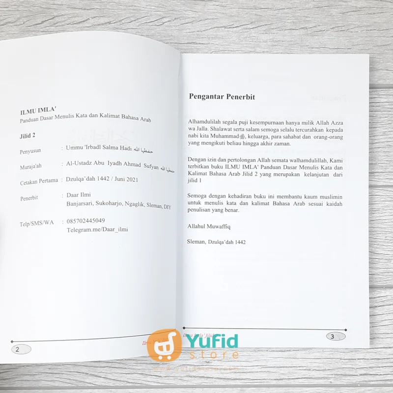 BUKU ILMU IMLA’ PANDUAN DASAR MENULIS KATA DAN KALIMAT BAHASA ARAB JILID 2 (DAAR ILMI) - Image 3
